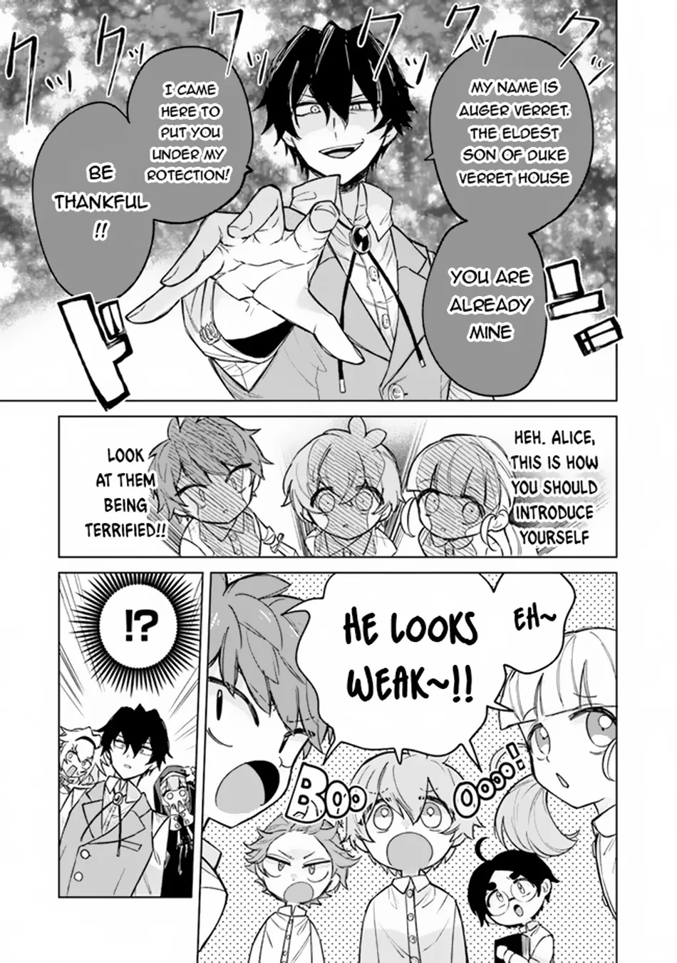 Akuyaku Onzoushi No Kanchigai Seija Seikatsu - Nidome No Jinsei Wa Yaritai Houdai Shitai Dake Na No Ni Kainu Manga Chapter 5 Page 22