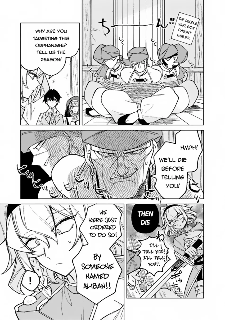 Akuyaku Onzoushi No Kanchigai Seija Seikatsu - Nidome No Jinsei Wa Yaritai Houdai Shitai Dake Na No Ni Kainu Manga Chapter 5 Page 24