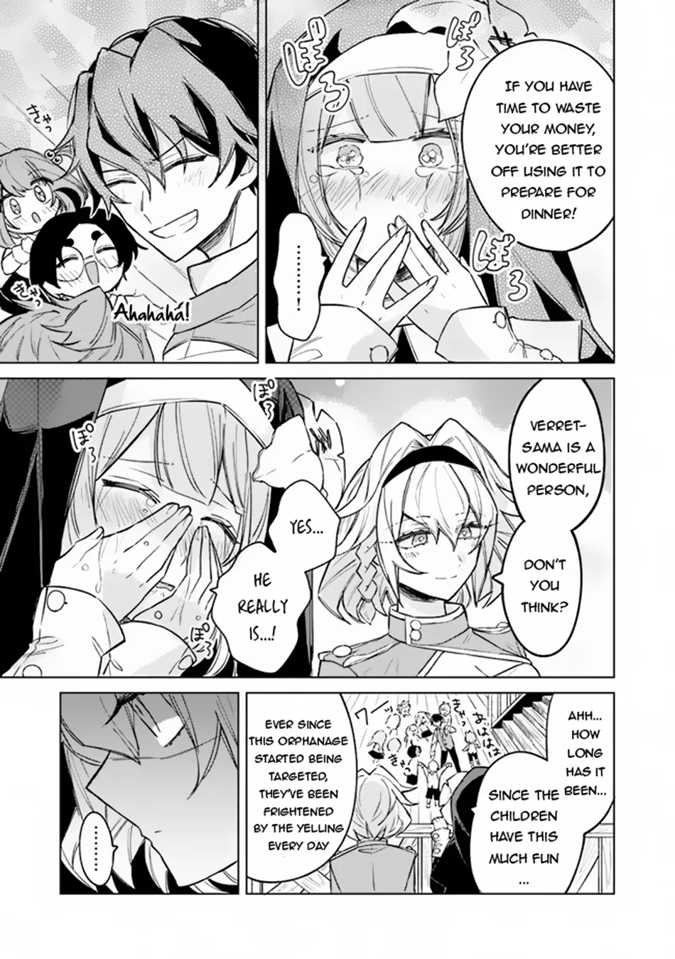 Akuyaku Onzoushi No Kanchigai Seija Seikatsu - Nidome No Jinsei Wa Yaritai Houdai Shitai Dake Na No Ni Kainu Manga Chapter 5 Page 30