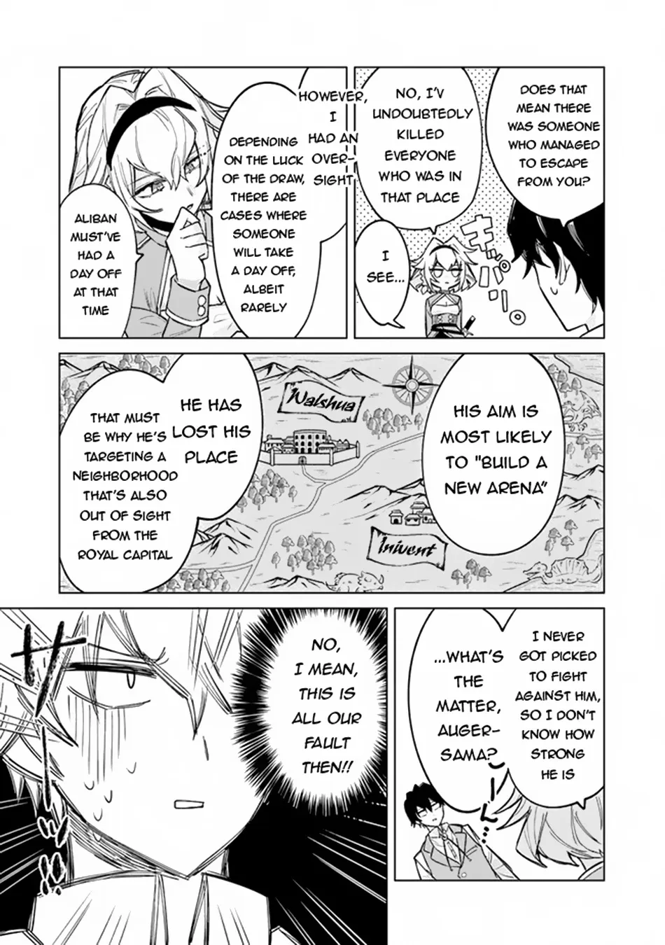 Akuyaku Onzoushi No Kanchigai Seija Seikatsu - Nidome No Jinsei Wa Yaritai Houdai Shitai Dake Na No Ni Kainu Manga Chapter 5 Page 32