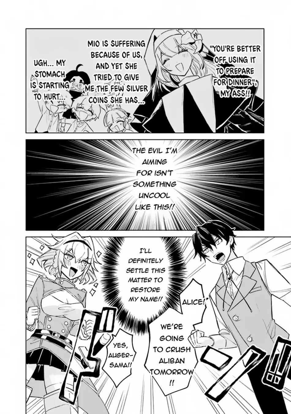 Akuyaku Onzoushi No Kanchigai Seija Seikatsu - Nidome No Jinsei Wa Yaritai Houdai Shitai Dake Na No Ni Kainu Manga Chapter 5 Page 33