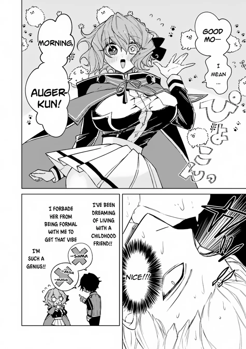 Akuyaku Onzoushi No Kanchigai Seija Seikatsu - Nidome No Jinsei Wa Yaritai Houdai Shitai Dake Na No Ni Kainu Manga Chapter 4 Page 5