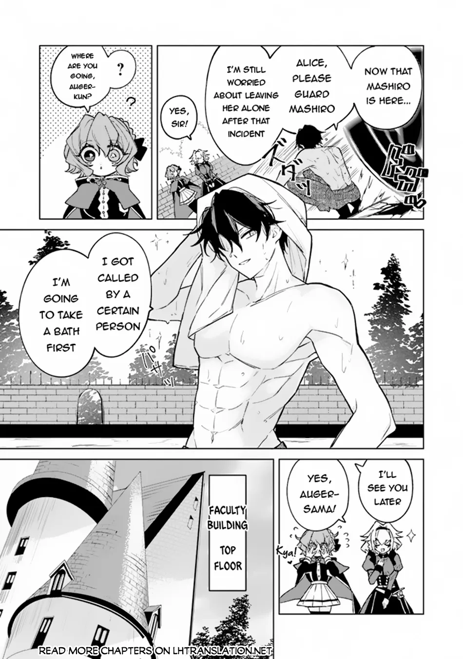 Akuyaku Onzoushi No Kanchigai Seija Seikatsu - Nidome No Jinsei Wa Yaritai Houdai Shitai Dake Na No Ni Kainu Manga Chapter 4 Page 6