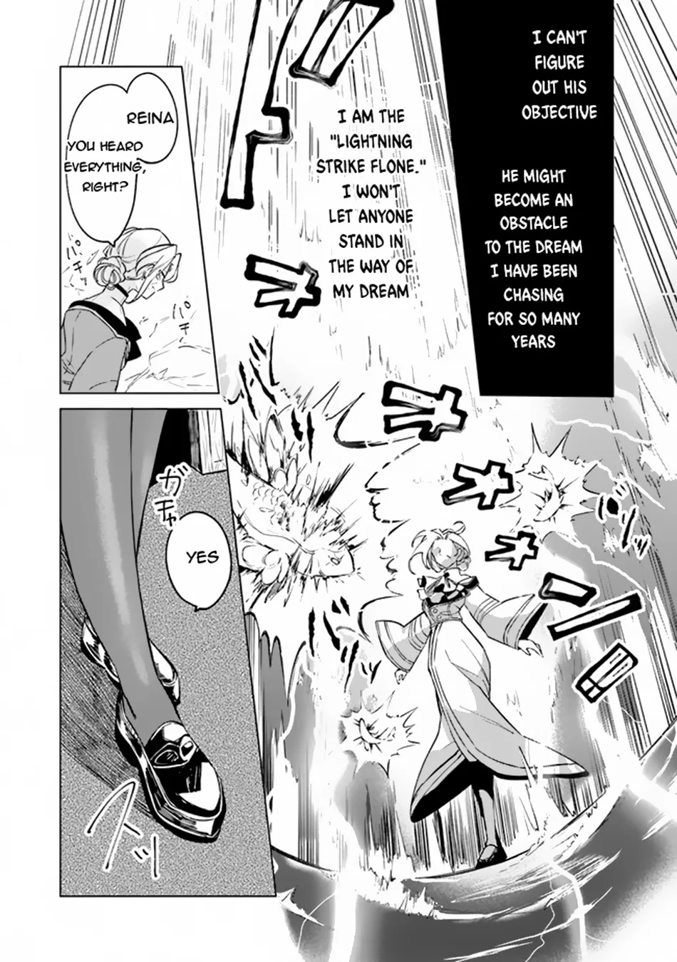 Akuyaku Onzoushi No Kanchigai Seija Seikatsu - Nidome No Jinsei Wa Yaritai Houdai Shitai Dake Na No Ni Kainu Manga Chapter 4 Page 15