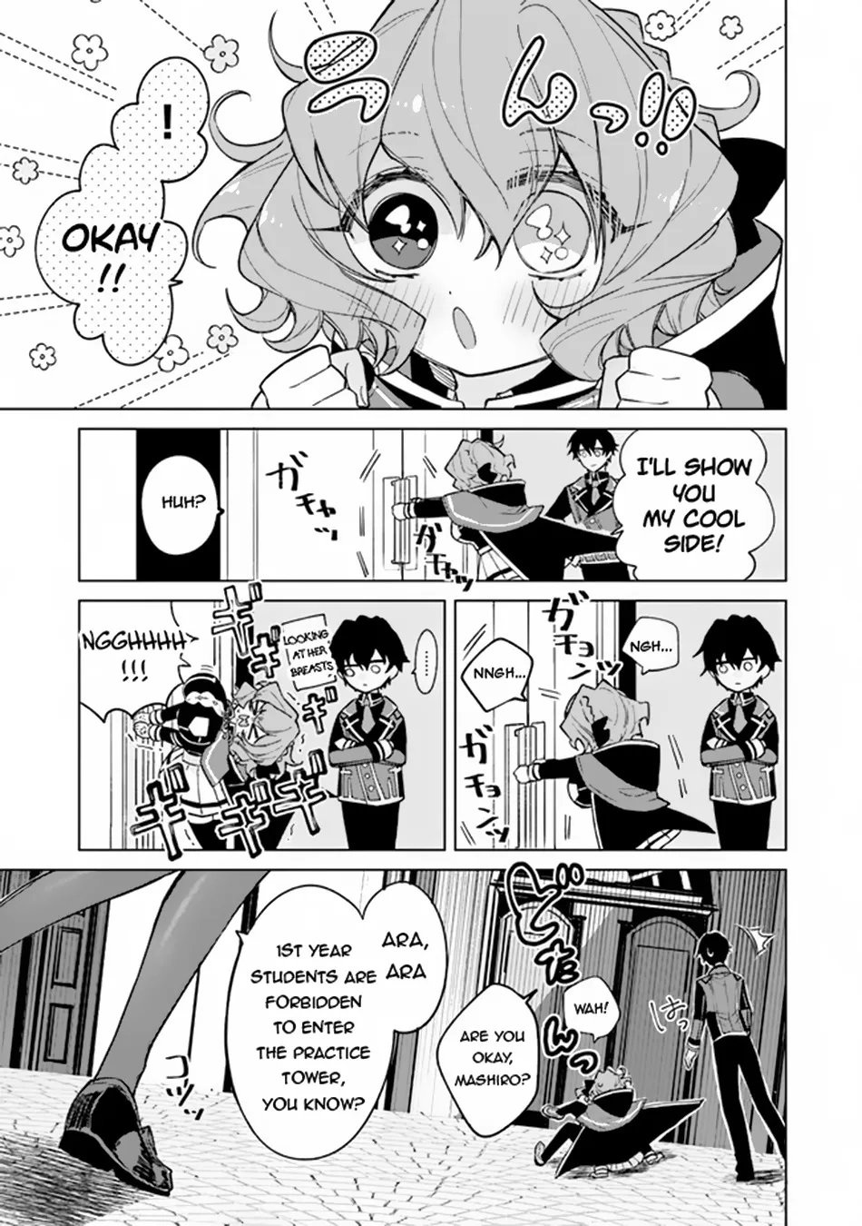Akuyaku Onzoushi No Kanchigai Seija Seikatsu - Nidome No Jinsei Wa Yaritai Houdai Shitai Dake Na No Ni Kainu Manga Chapter 4 Page 20