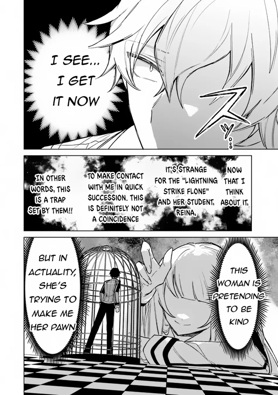 Akuyaku Onzoushi No Kanchigai Seija Seikatsu - Nidome No Jinsei Wa Yaritai Houdai Shitai Dake Na No Ni Kainu Manga Chapter 4 Page 27