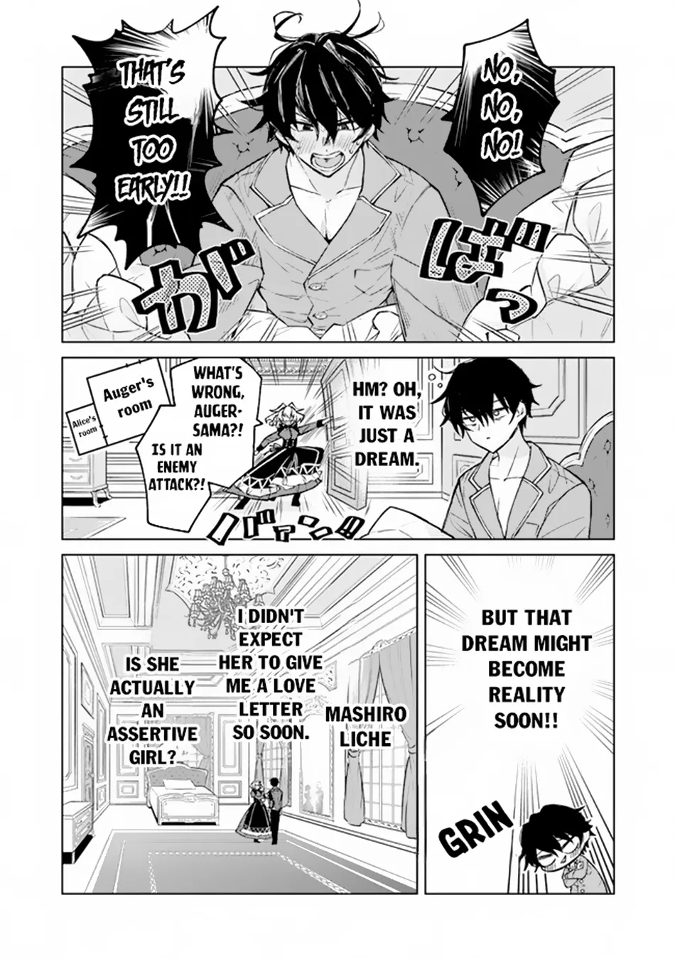 Akuyaku Onzoushi No Kanchigai Seija Seikatsu - Nidome No Jinsei Wa Yaritai Houdai Shitai Dake Na No Ni Kainu Manga Chapter 3 Page 4