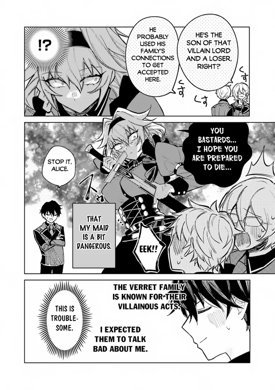 Akuyaku Onzoushi No Kanchigai Seija Seikatsu - Nidome No Jinsei Wa Yaritai Houdai Shitai Dake Na No Ni Kainu Manga Chapter 2 Page 5
