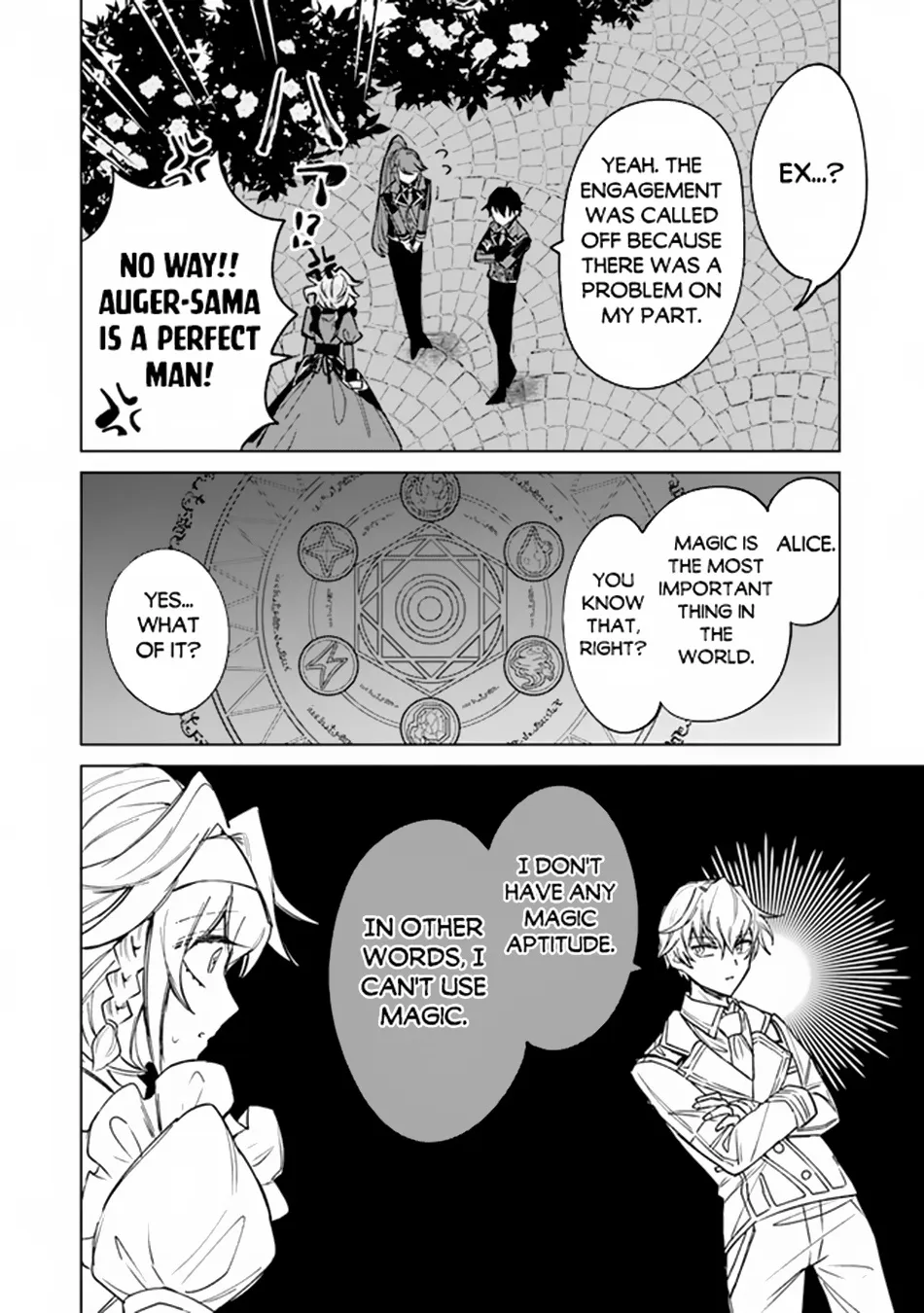 Akuyaku Onzoushi No Kanchigai Seija Seikatsu - Nidome No Jinsei Wa Yaritai Houdai Shitai Dake Na No Ni Kainu Manga Chapter 2 Page 9