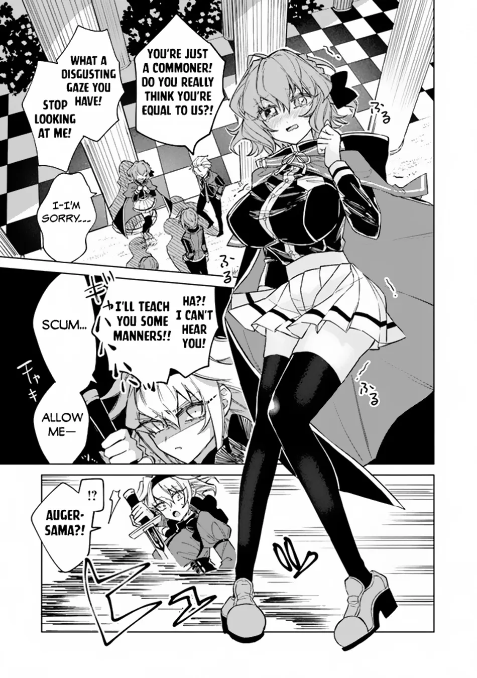 Akuyaku Onzoushi No Kanchigai Seija Seikatsu - Nidome No Jinsei Wa Yaritai Houdai Shitai Dake Na No Ni Kainu Manga Chapter 2 Page 14