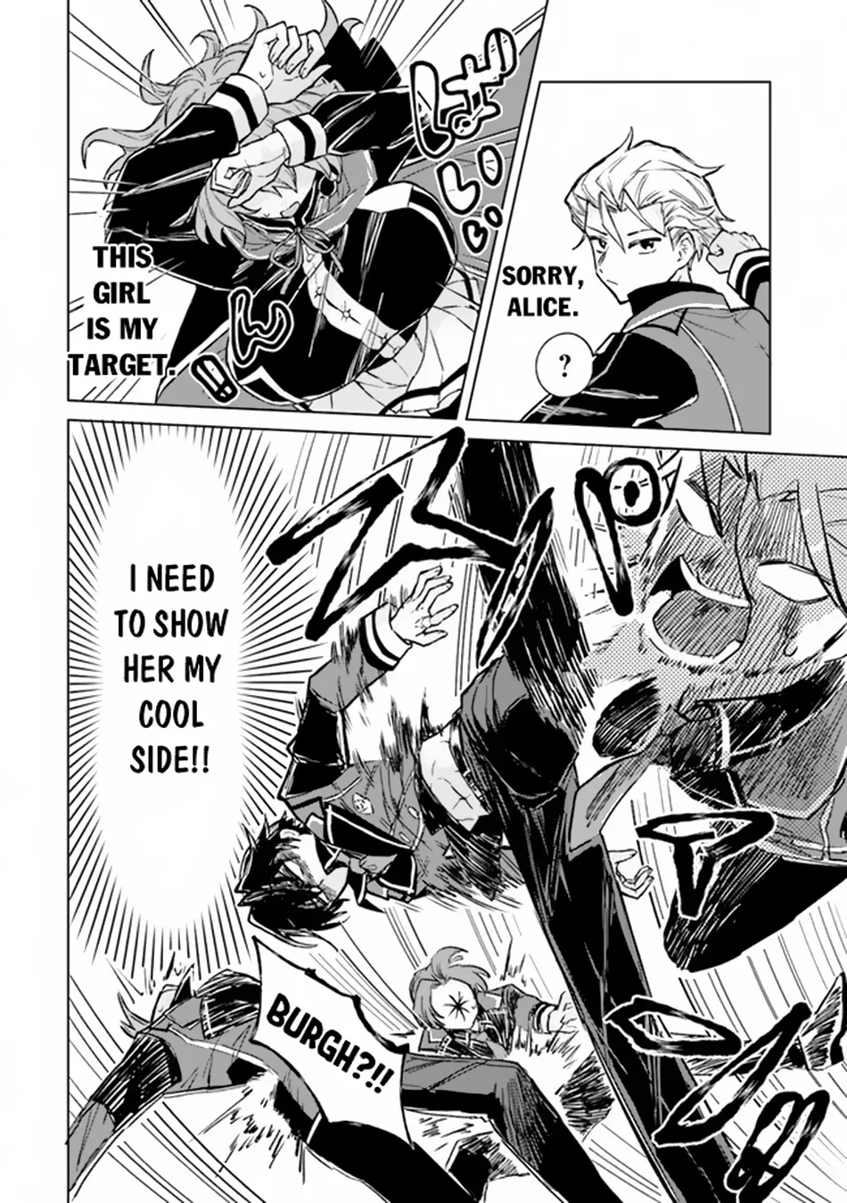 Akuyaku Onzoushi No Kanchigai Seija Seikatsu - Nidome No Jinsei Wa Yaritai Houdai Shitai Dake Na No Ni Kainu Manga Chapter 2 Page 15