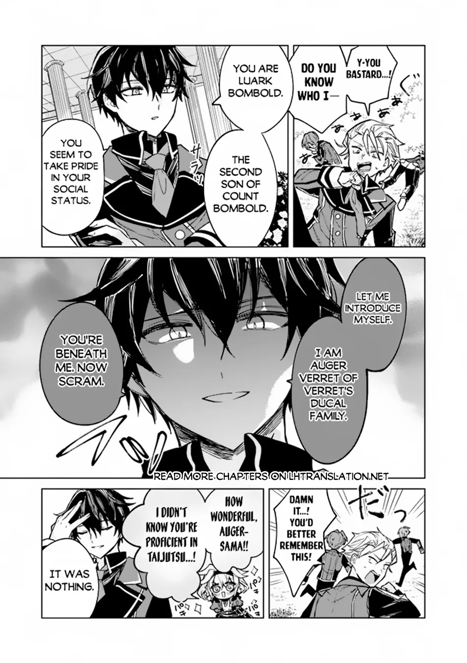 Akuyaku Onzoushi No Kanchigai Seija Seikatsu - Nidome No Jinsei Wa Yaritai Houdai Shitai Dake Na No Ni Kainu Manga Chapter 2 Page 16