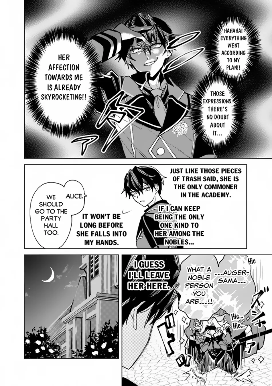 Akuyaku Onzoushi No Kanchigai Seija Seikatsu - Nidome No Jinsei Wa Yaritai Houdai Shitai Dake Na No Ni Kainu Manga Chapter 2 Page 19