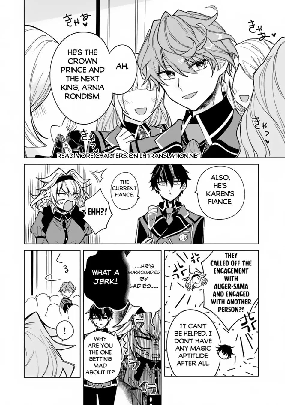 Akuyaku Onzoushi No Kanchigai Seija Seikatsu - Nidome No Jinsei Wa Yaritai Houdai Shitai Dake Na No Ni Kainu Manga Chapter 2 Page 21