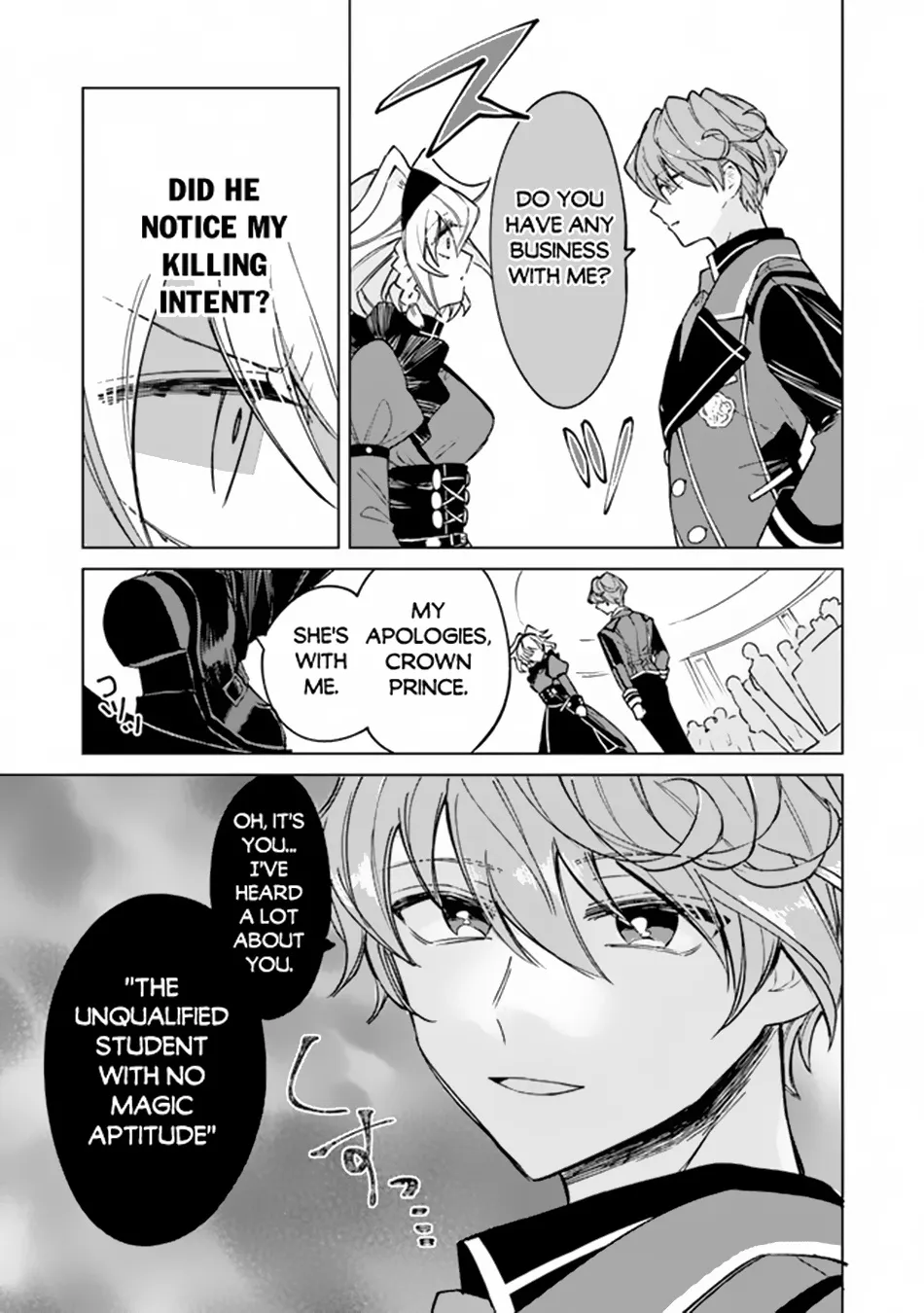 Akuyaku Onzoushi No Kanchigai Seija Seikatsu - Nidome No Jinsei Wa Yaritai Houdai Shitai Dake Na No Ni Kainu Manga Chapter 2 Page 22
