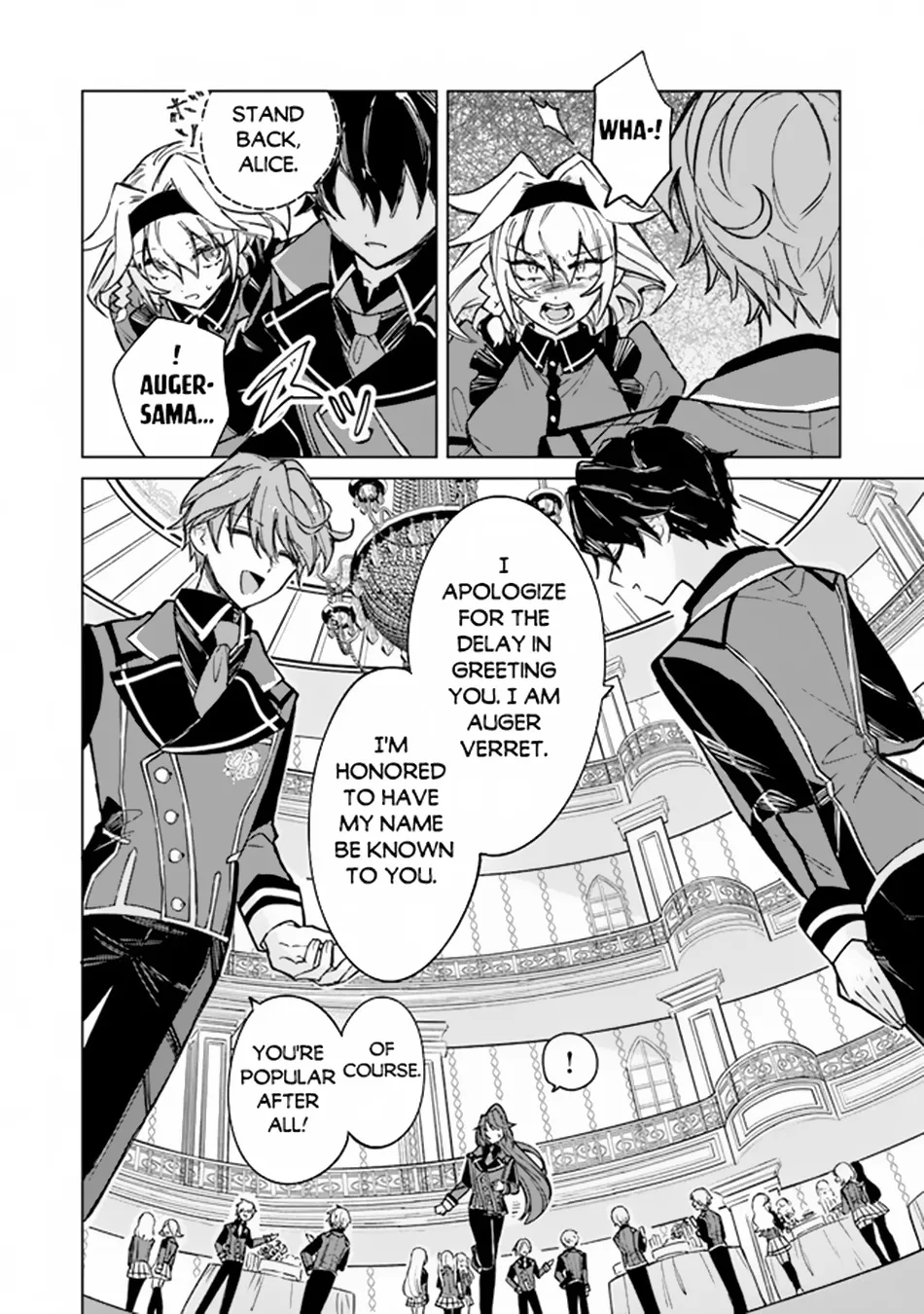 Akuyaku Onzoushi No Kanchigai Seija Seikatsu - Nidome No Jinsei Wa Yaritai Houdai Shitai Dake Na No Ni Kainu Manga Chapter 2 Page 23