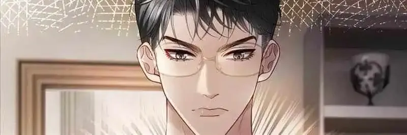 The Young Master Relies On His Beauty To Dominate The Entire System Kainu Manga Chapter 15 Page 14