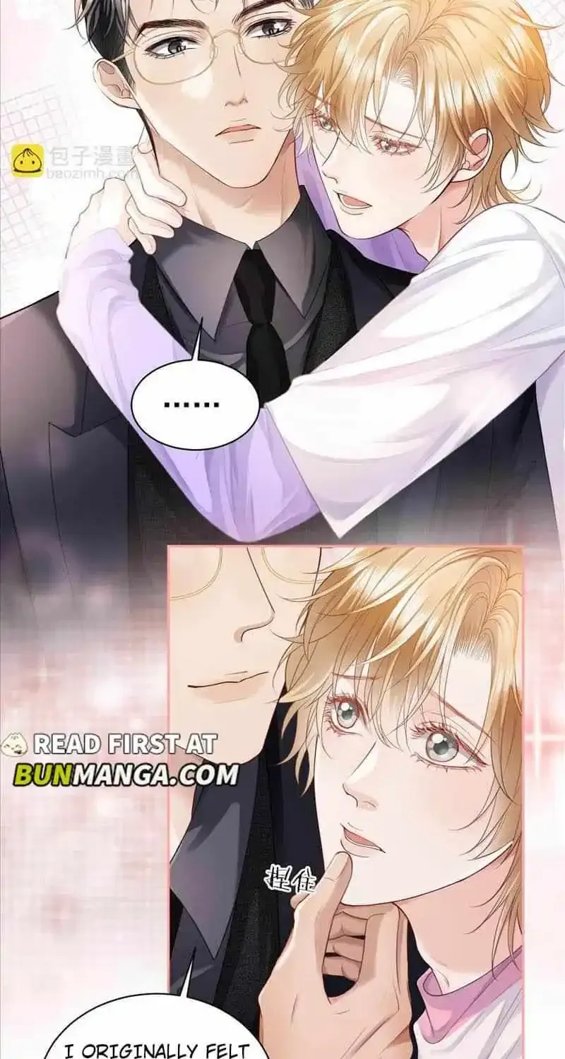 The Young Master Relies On His Beauty To Dominate The Entire System Kainu Manga Chapter 14 Page 12