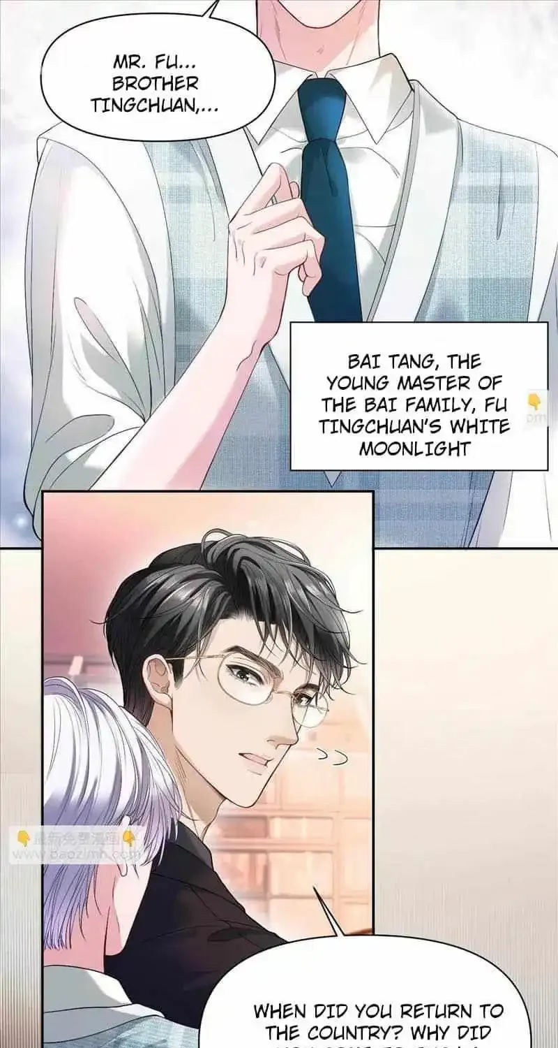 The Young Master Relies On His Beauty To Dominate The Entire System Kainu Manga Chapter 6 Page 9