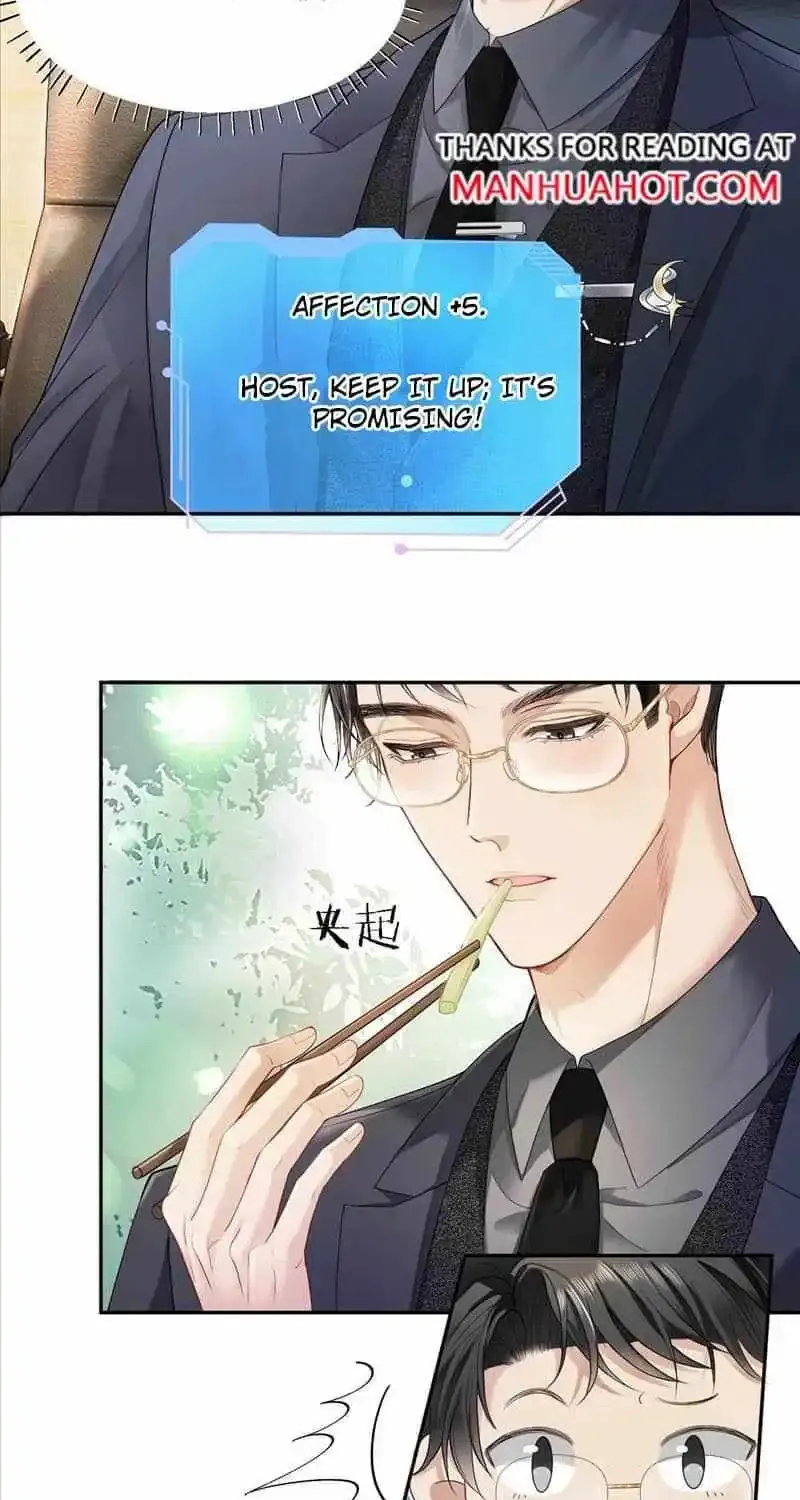 The Young Master Relies On His Beauty To Dominate The Entire System Kainu Manga Chapter 4 Page 19