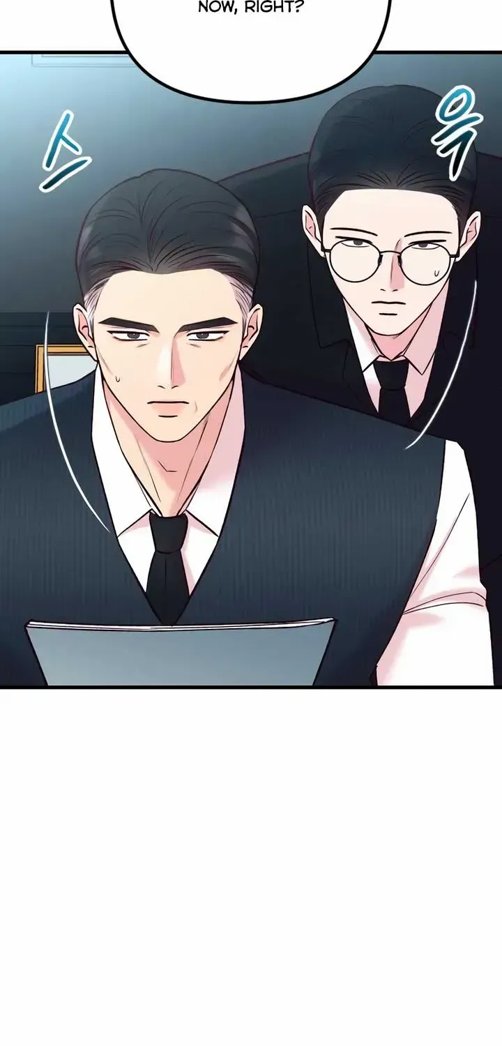 Meet In The Middle Kainu Manga Chapter 64 Page 5
