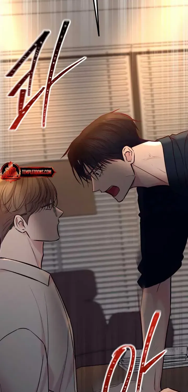 Meet in The Middle Kainu Manga Chapter 63 Page 8