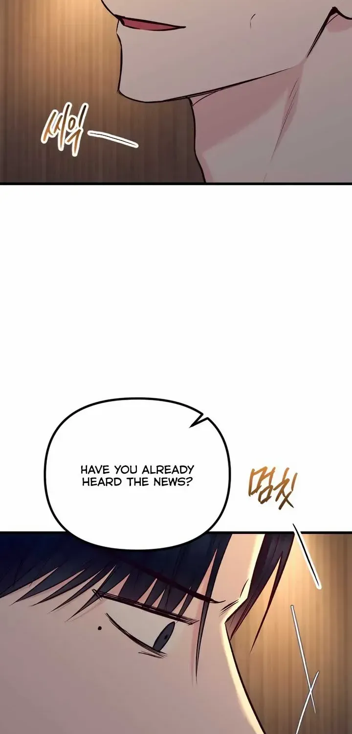 Meet in The Middle Kainu Manga Chapter 63 Page 14