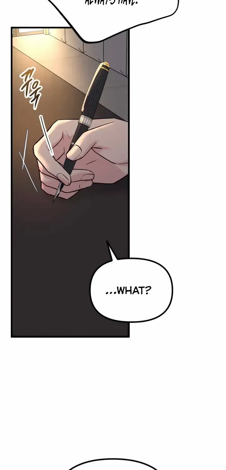 Meet in The Middle Kainu Manga Chapter 63 Page 23