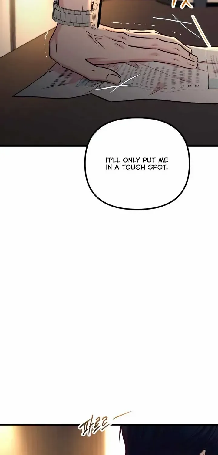 Meet in The Middle Kainu Manga Chapter 63 Page 30