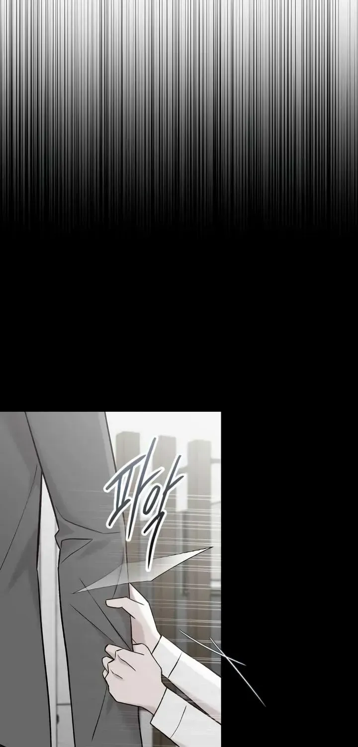 Meet in The Middle Kainu Manga Chapter 63 Page 38