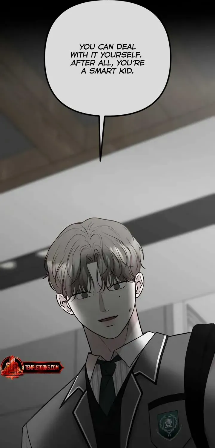 Meet in The Middle Kainu Manga Chapter 63 Page 51