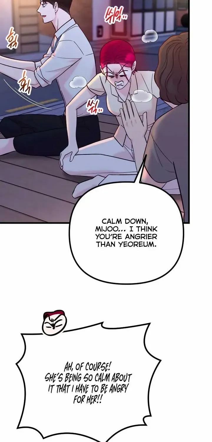 Meet in The Middle Kainu Manga Chapter 63 Page 80