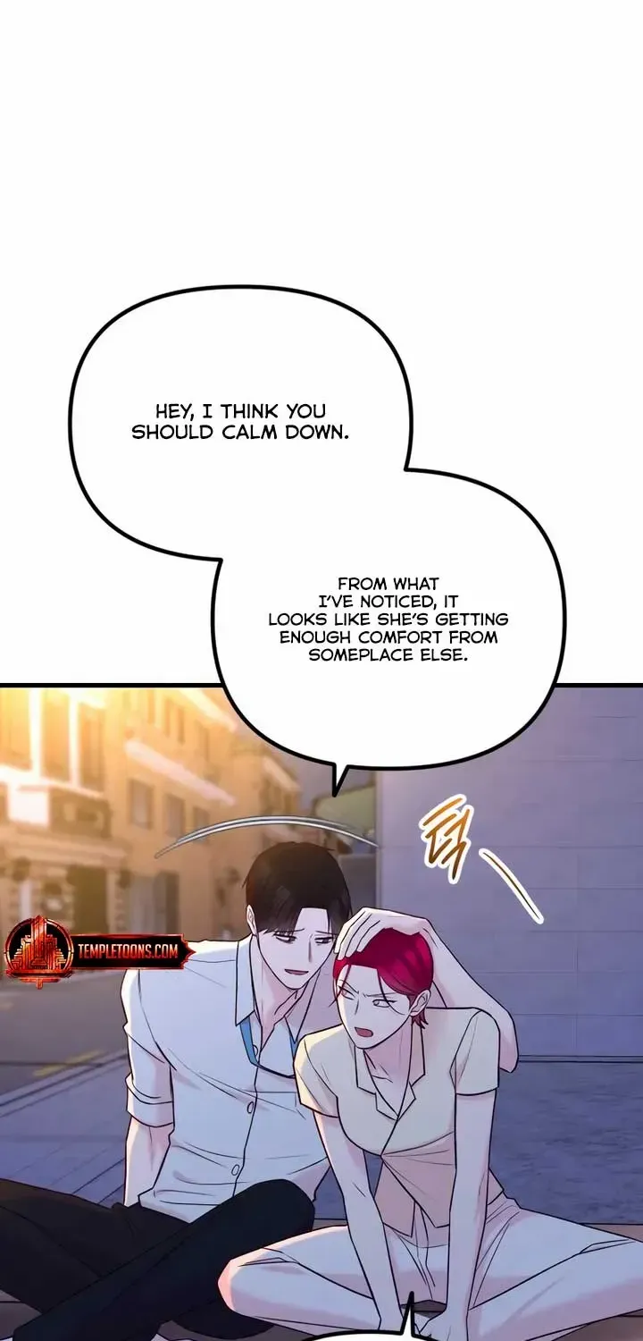 Meet in The Middle Kainu Manga Chapter 63 Page 84