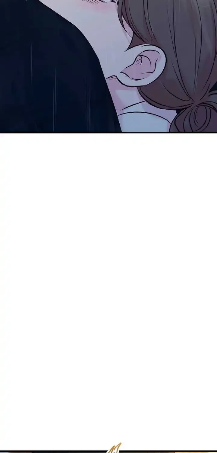 Meet In The Middle Kainu Manga Chapter 61 Page 25