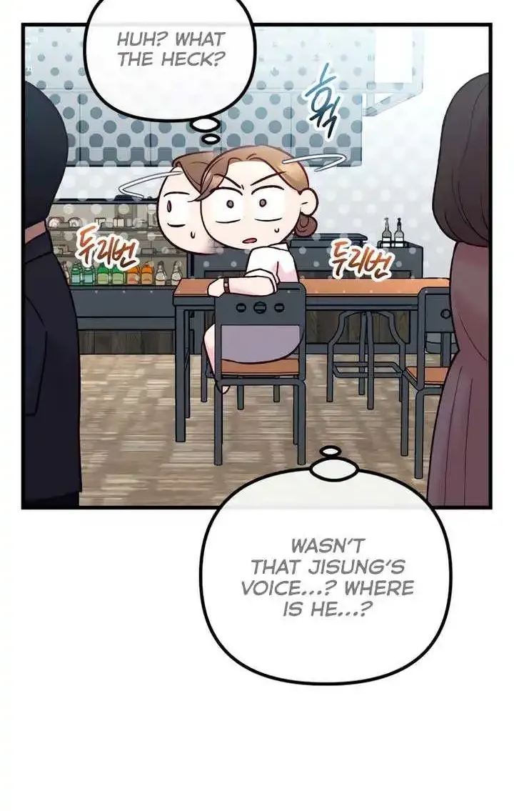 Meet in The Middle Kainu Manga Chapter 60 Page 8