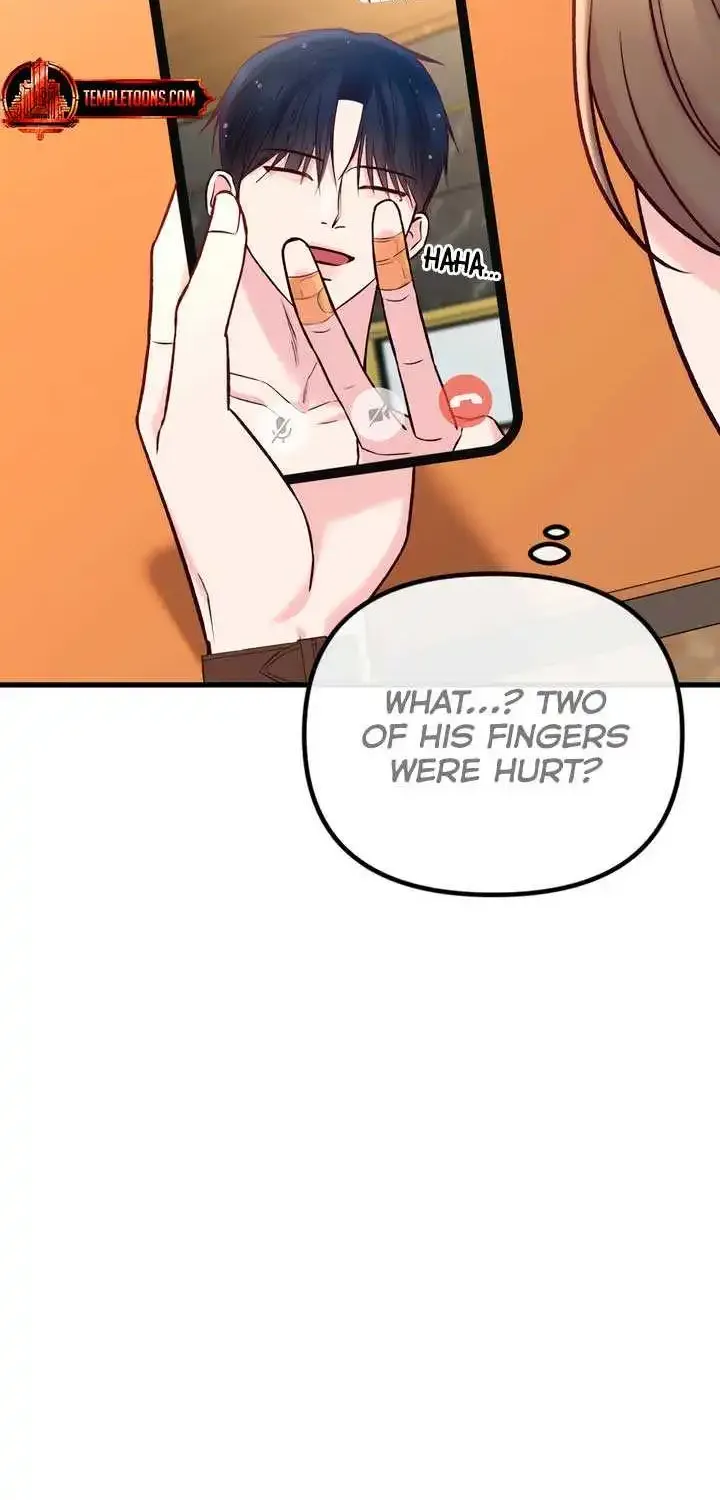 Meet in The Middle Kainu Manga Chapter 60 Page 16