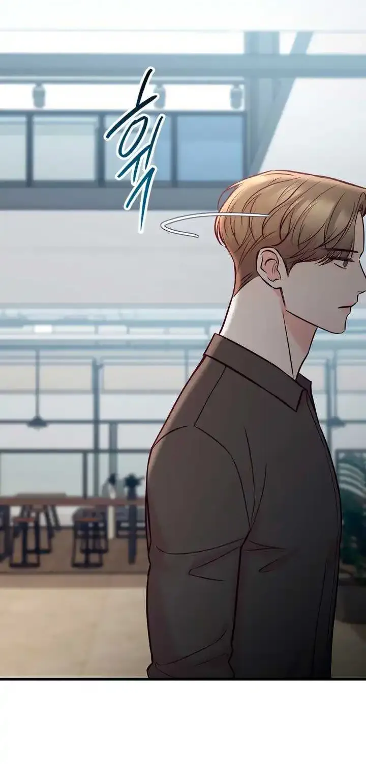 Meet in The Middle Kainu Manga Chapter 60 Page 36