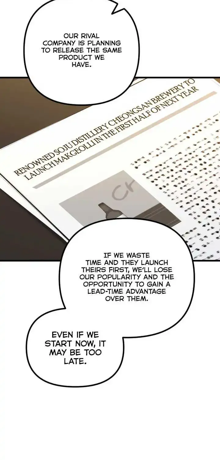 Meet in The Middle Kainu Manga Chapter 60 Page 42