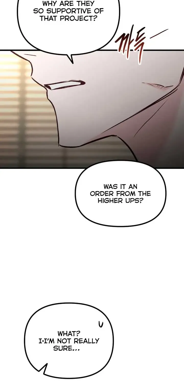 Meet in The Middle Kainu Manga Chapter 60 Page 51