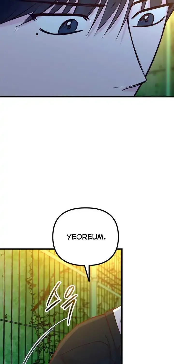 Meet in The Middle Kainu Manga Chapter 60 Page 92