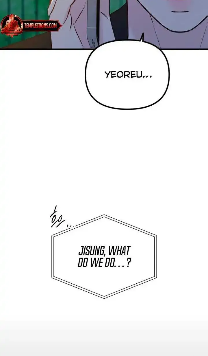 Meet in The Middle Kainu Manga Chapter 60 Page 96