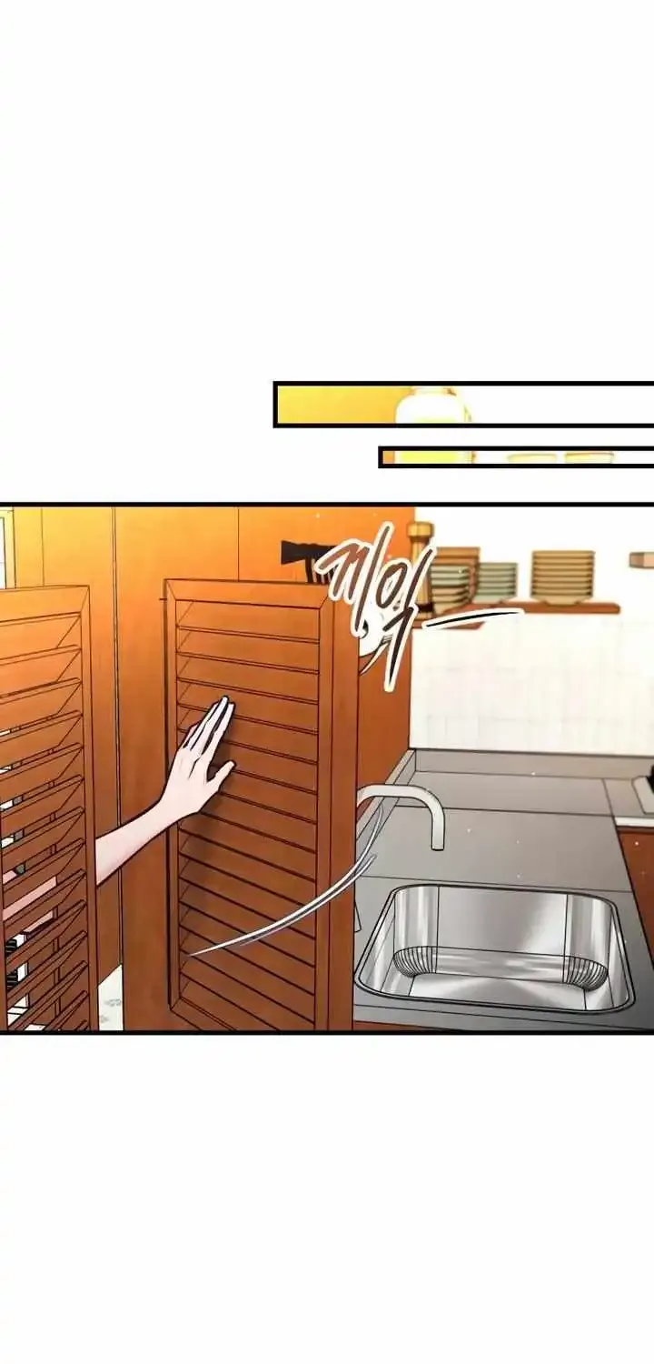 Meet in The Middle Kainu Manga Chapter 59 Page 4