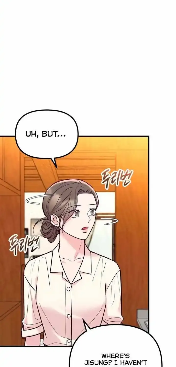 Meet in The Middle Kainu Manga Chapter 59 Page 6