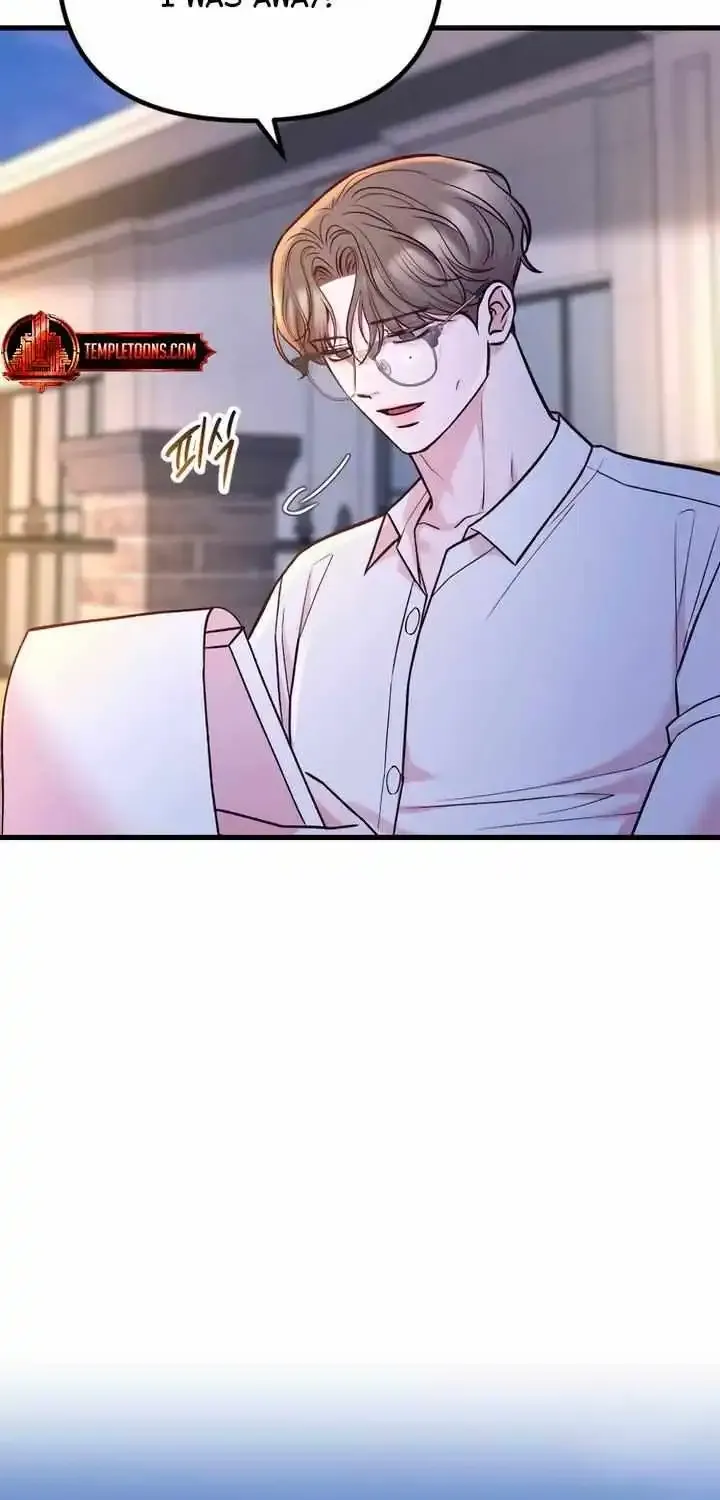 Meet in The Middle Kainu Manga Chapter 59 Page 25
