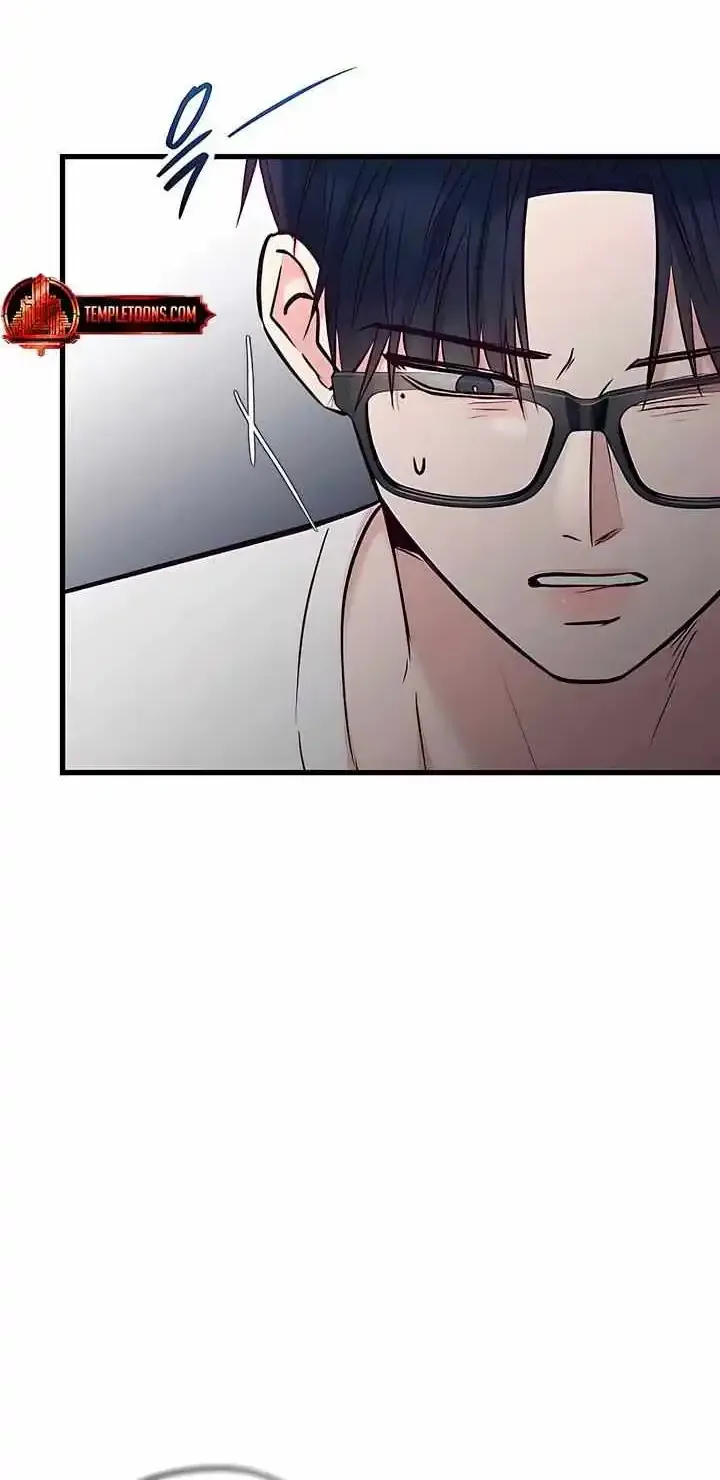 Meet In The Middle Kainu Manga Chapter 58 Page 24
