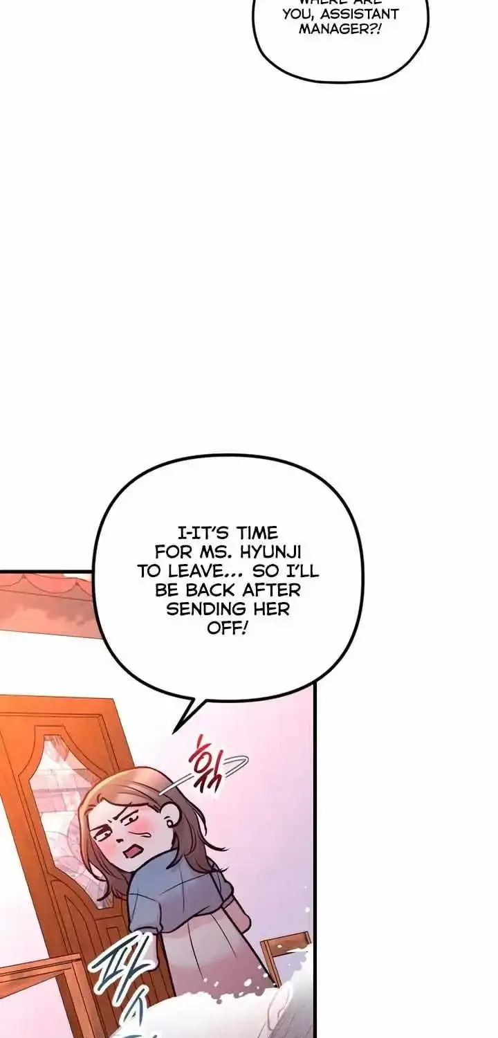 Meet in The Middle Kainu Manga Chapter 57 Page 11