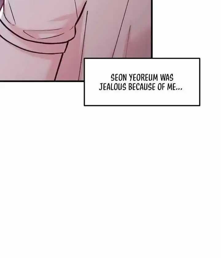 Meet in The Middle Kainu Manga Chapter 57 Page 16