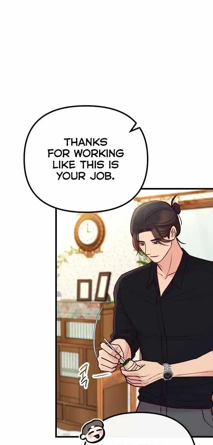 Meet in The Middle Kainu Manga Chapter 57 Page 33