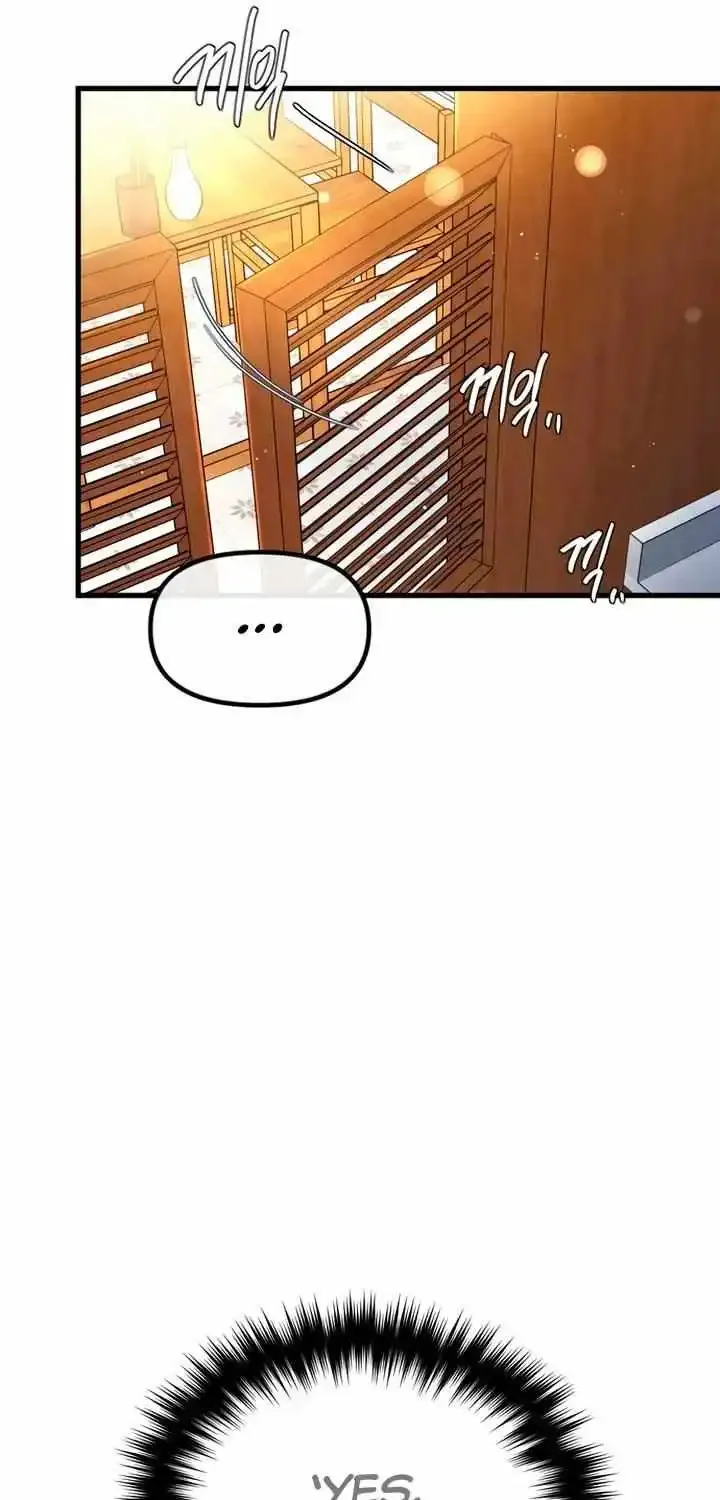 Meet in The Middle Kainu Manga Chapter 57 Page 73