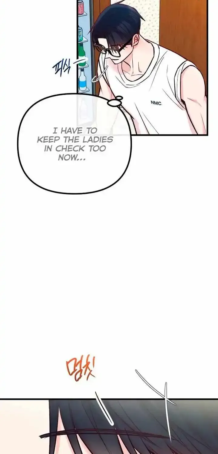 Meet in The Middle Kainu Manga Chapter 57 Page 78